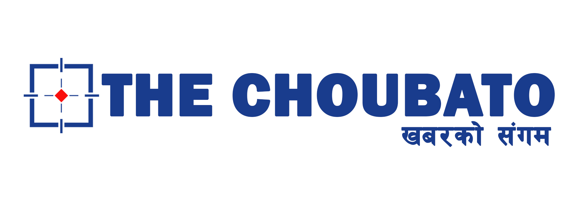 The Choubato Final Final1