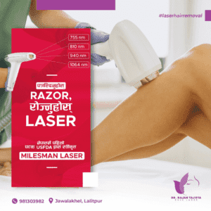 laser hair reduction (1) - Dr.Rajan Tajhya | Aakar Dermatology